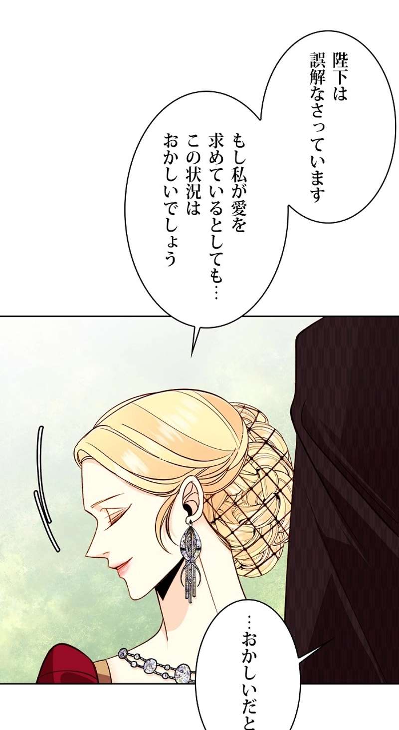 P79
