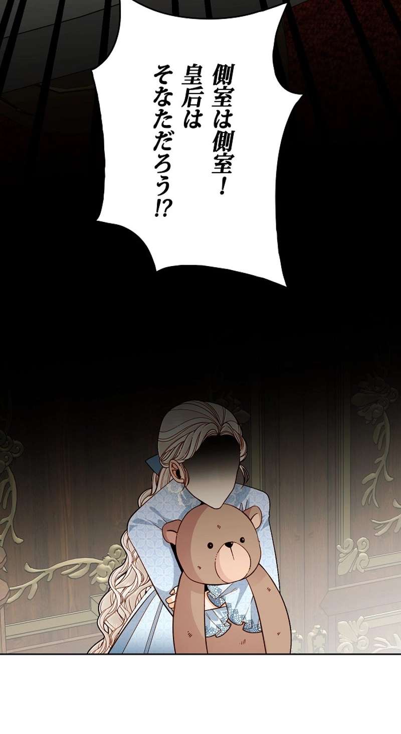 P84
