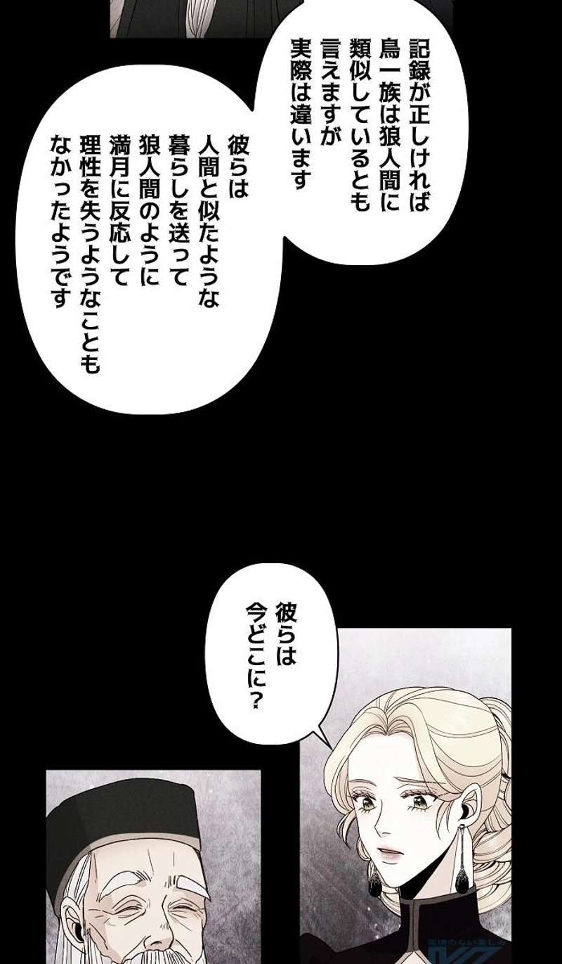 P49