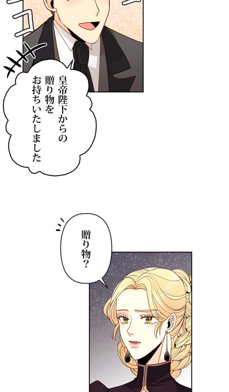 P83