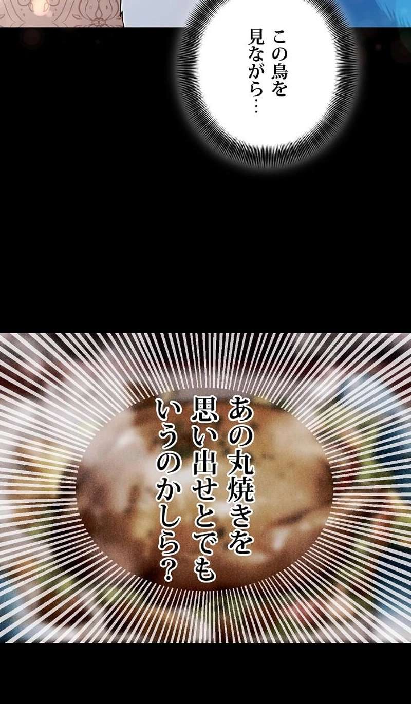 P99