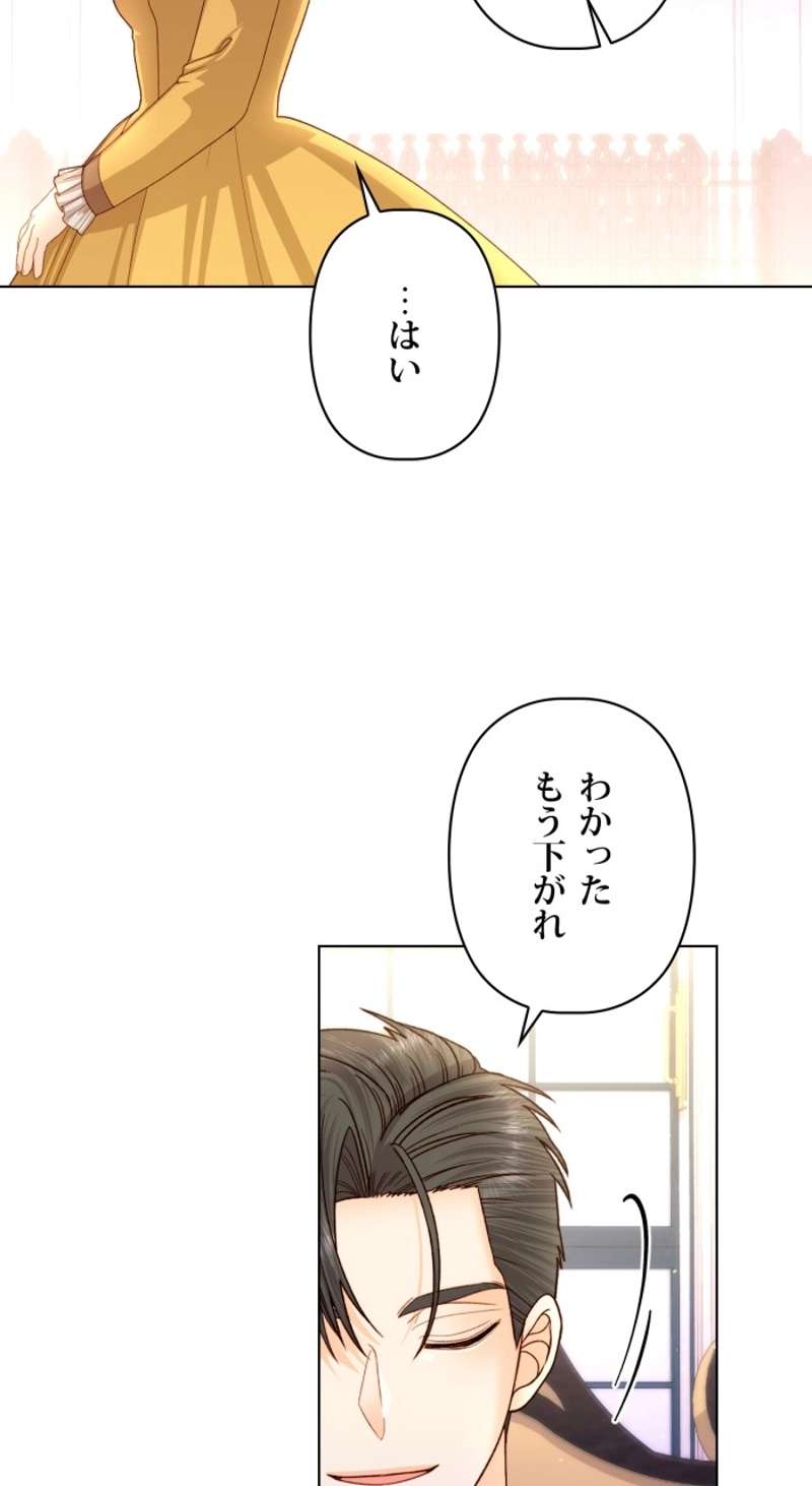 P66
