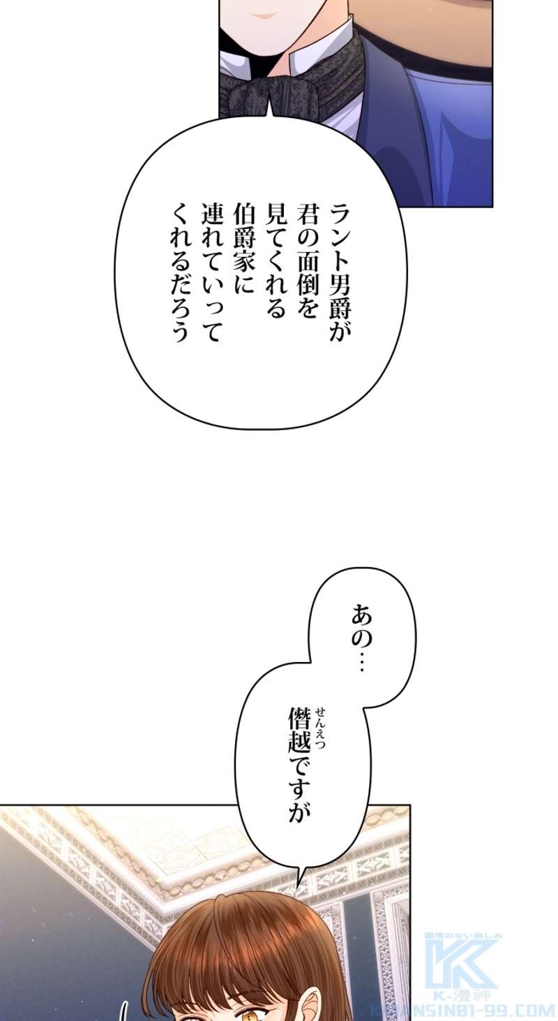 P67