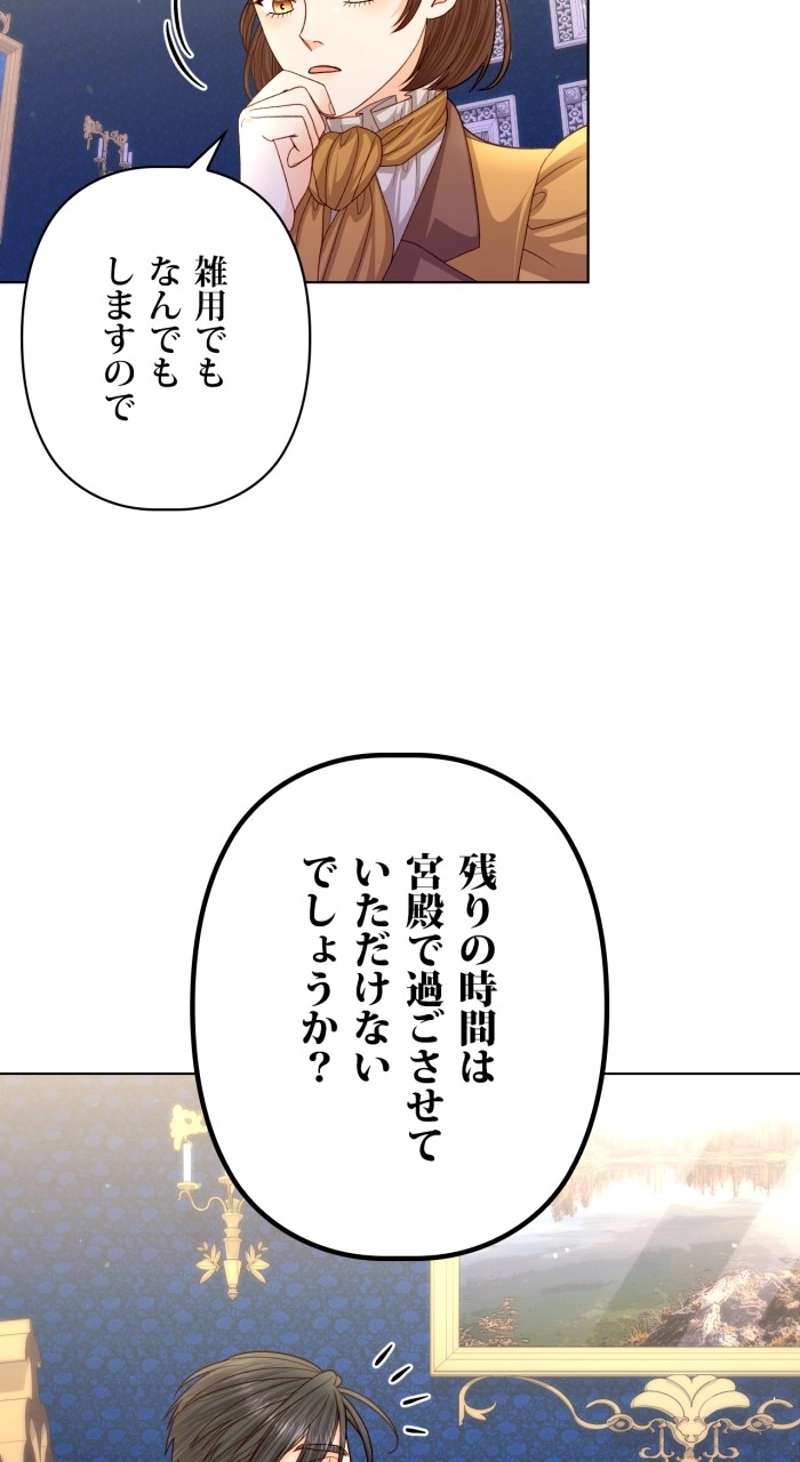 P68