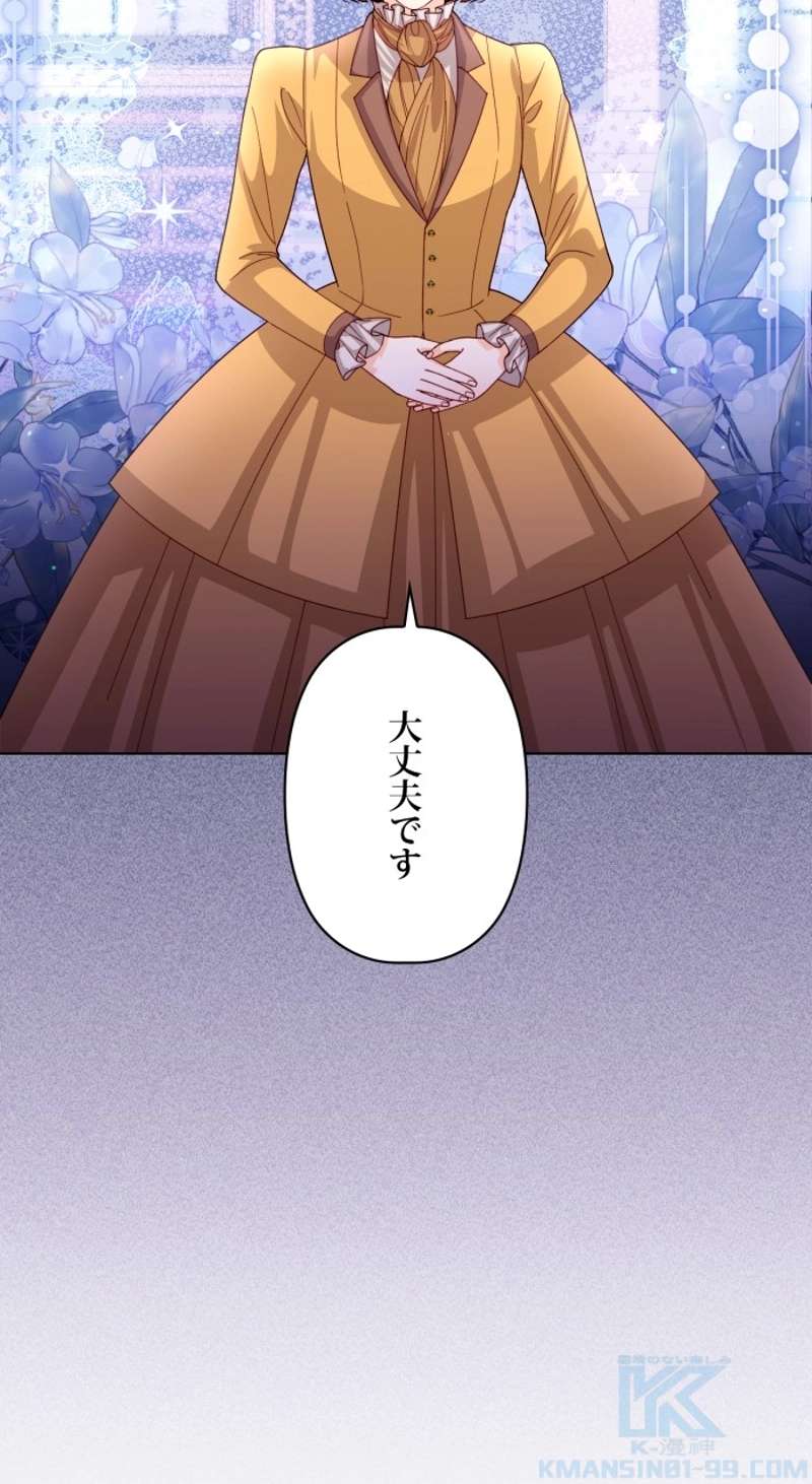 P70