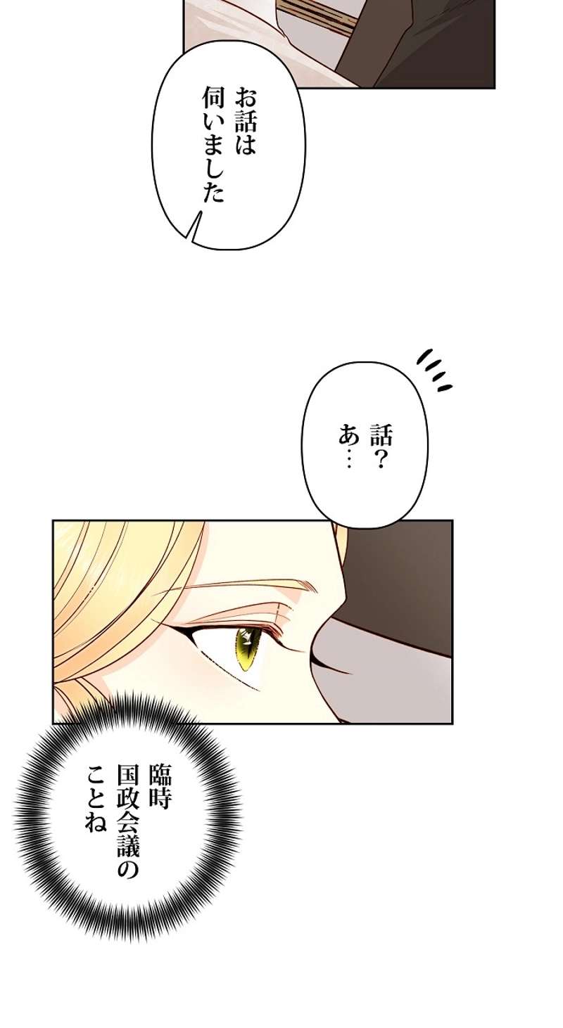 P56