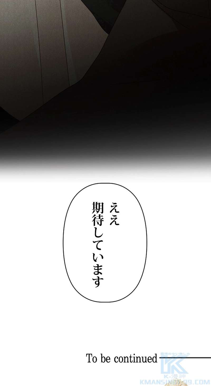 P64