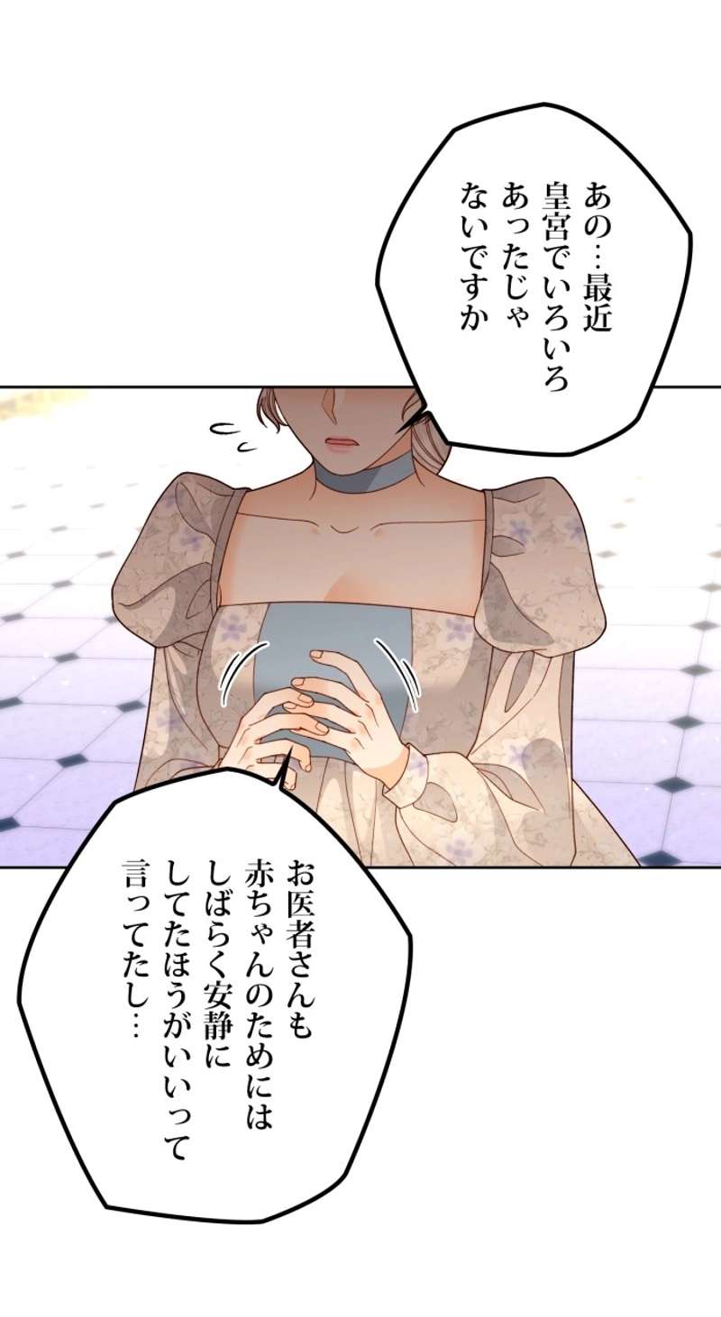 P56