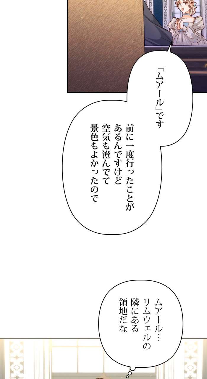 P59