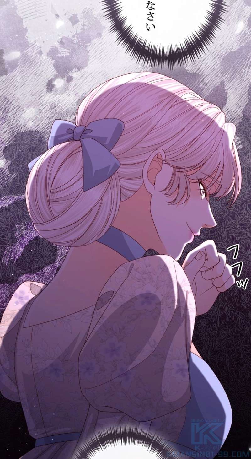 P64