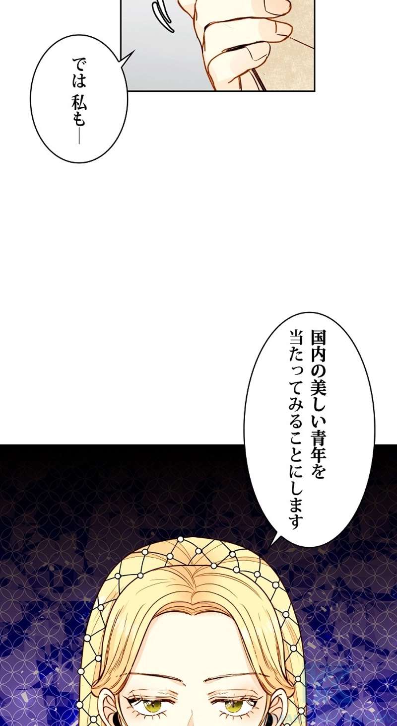 P38