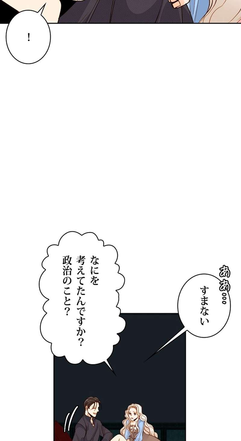 P48