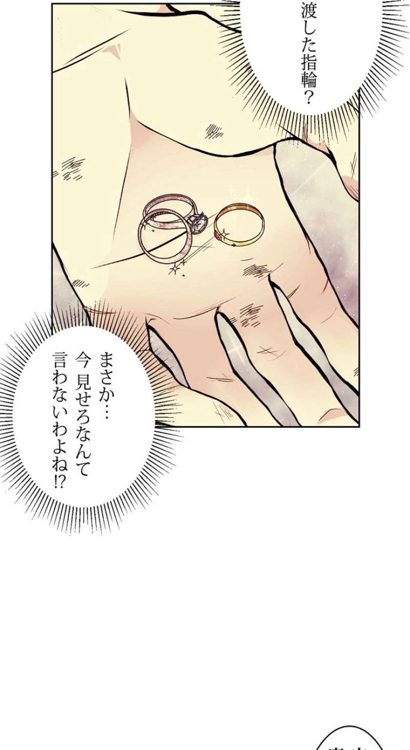 P63