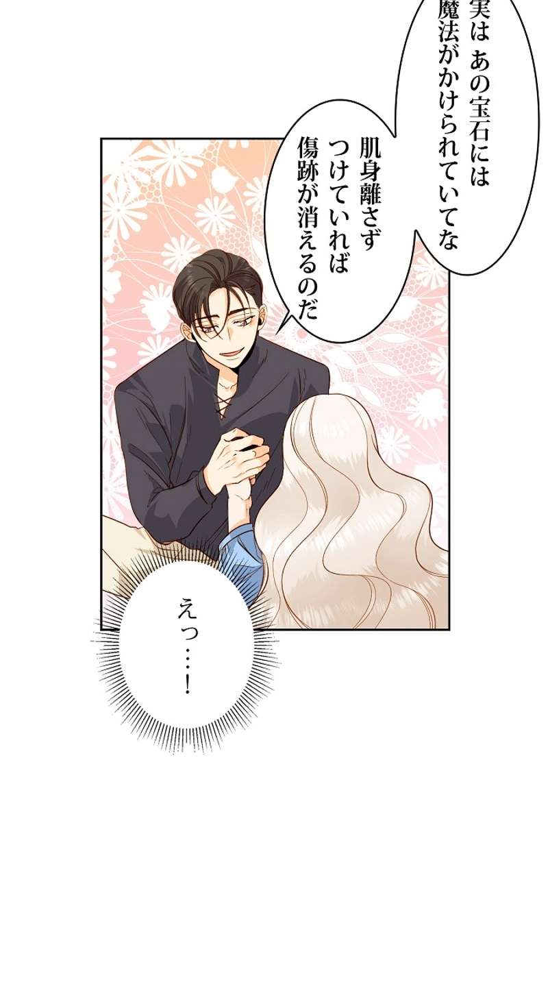 P64
