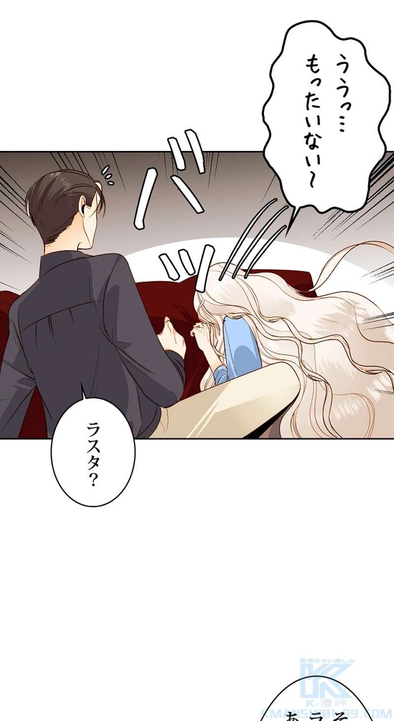P65