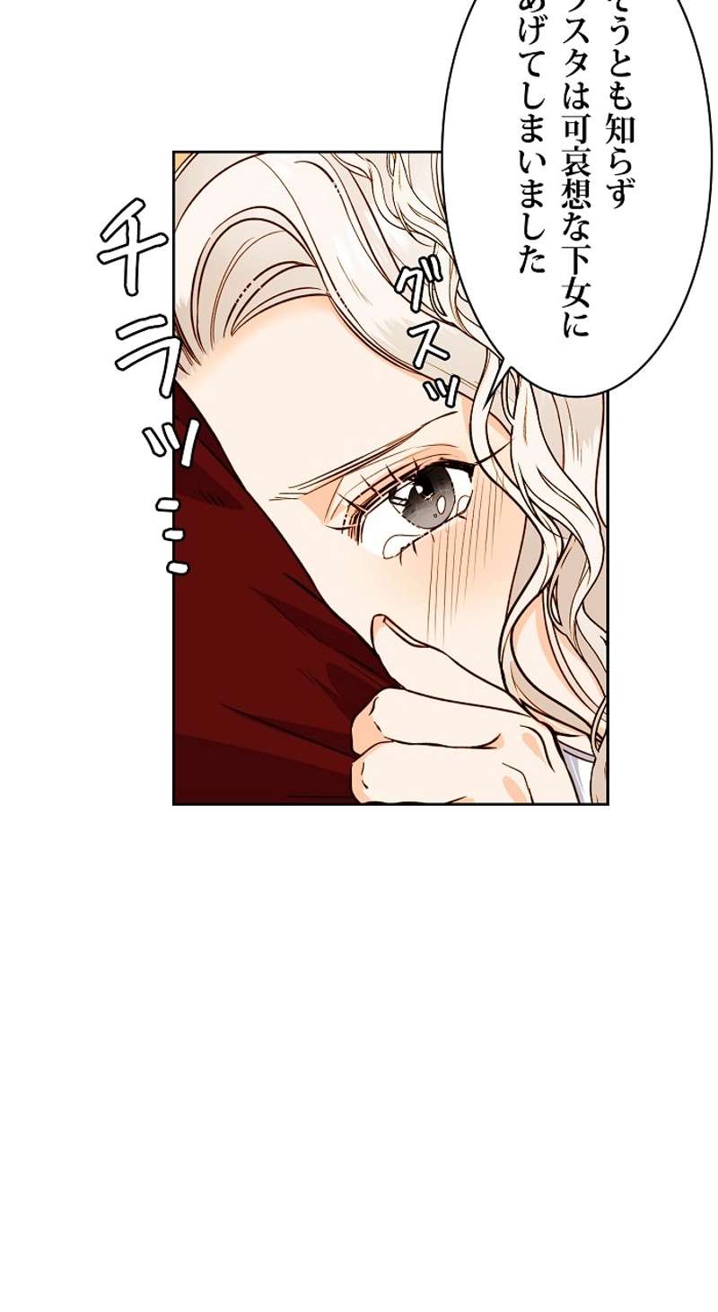 P66