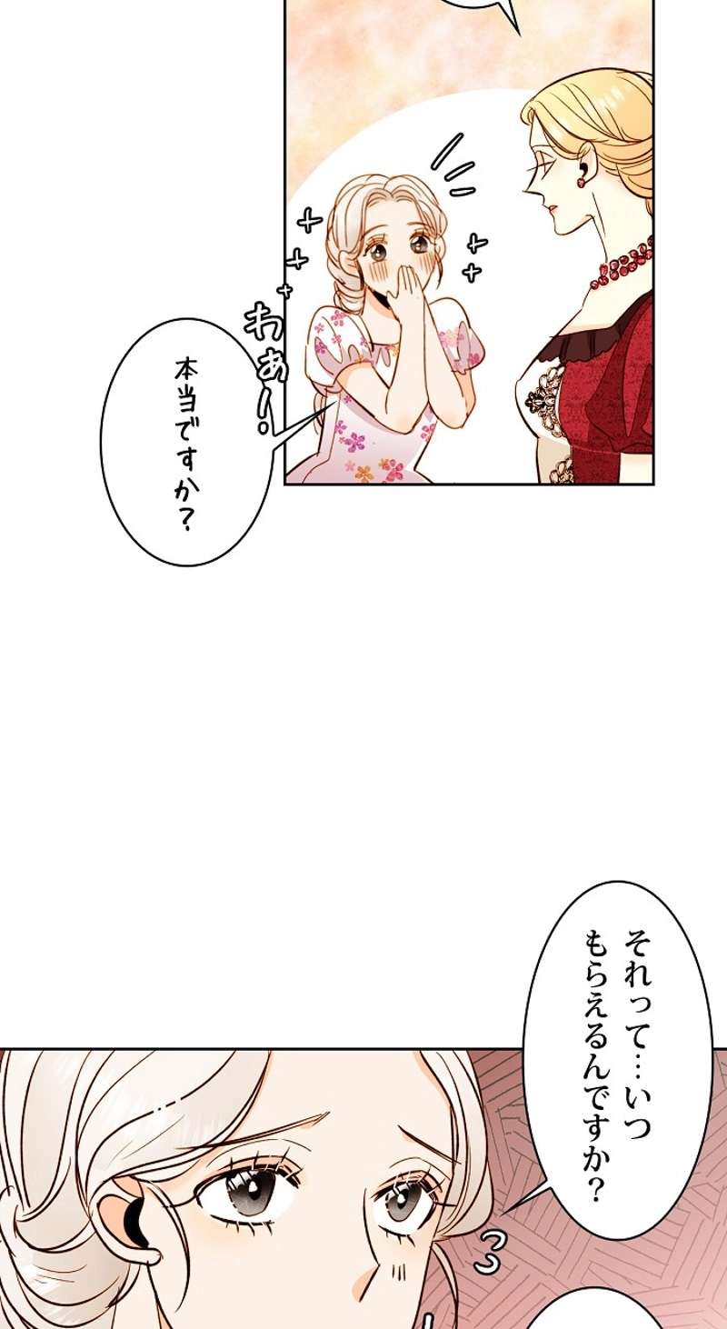 P48