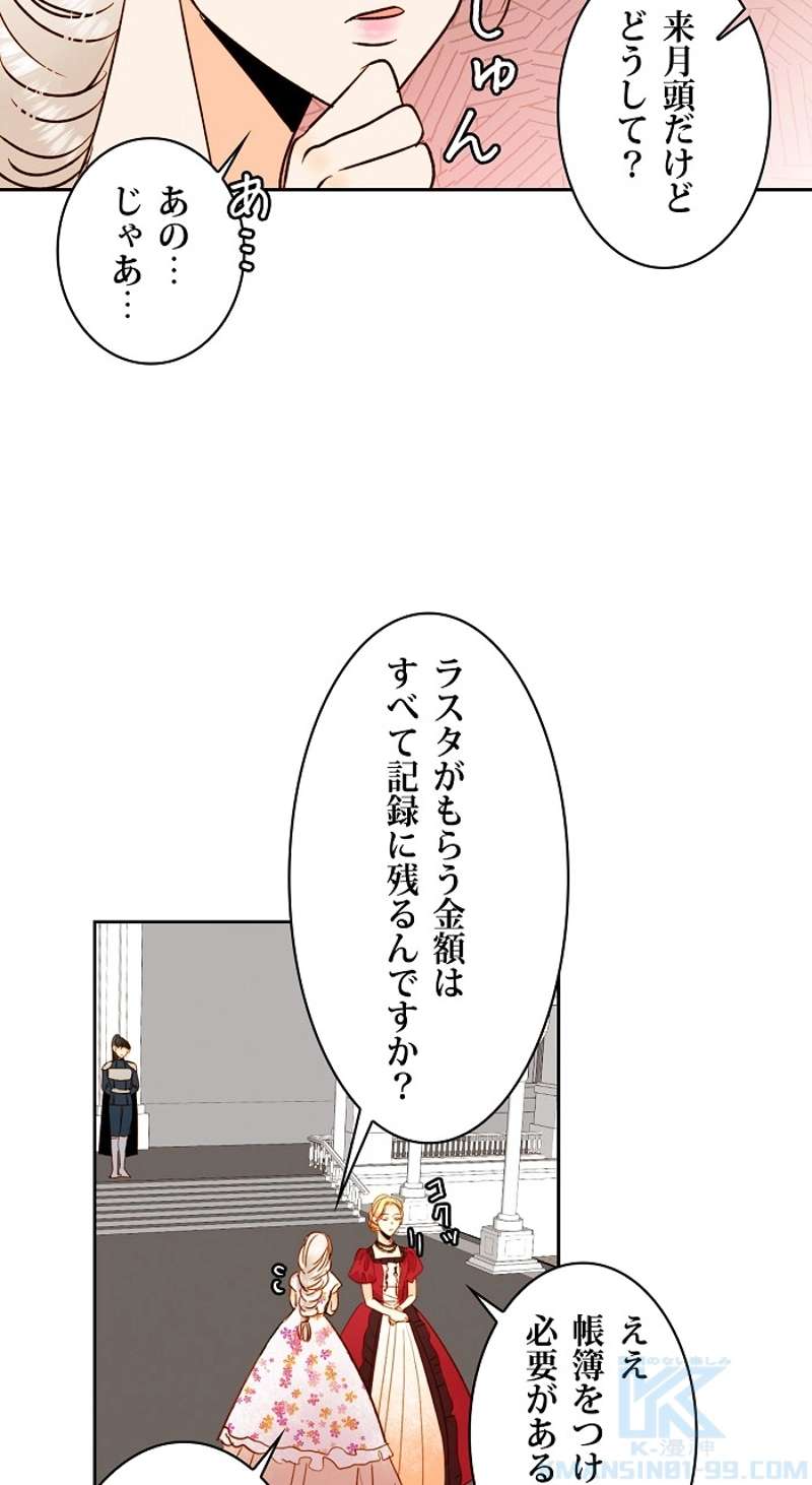 P49