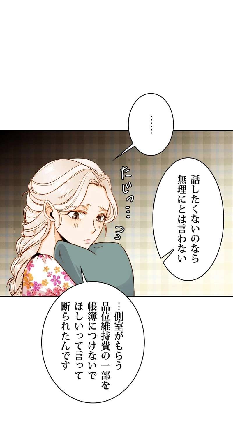 P59