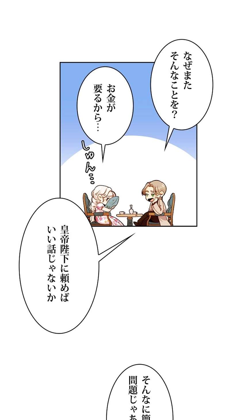 P60