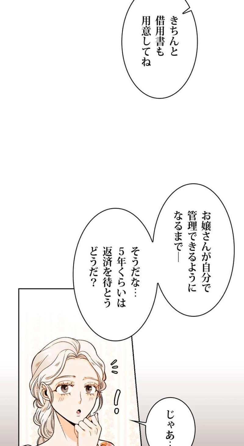 P63