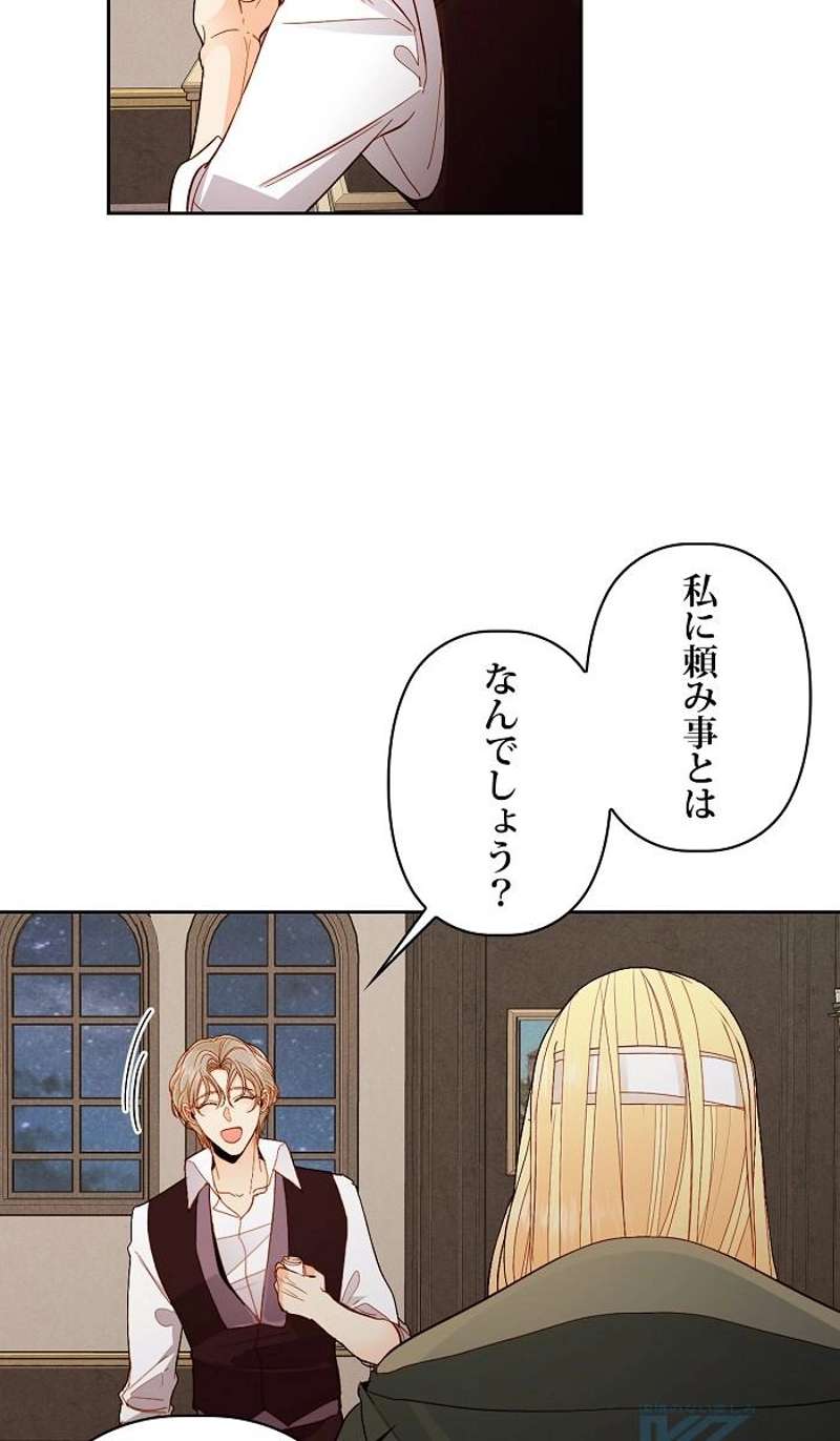 P109
