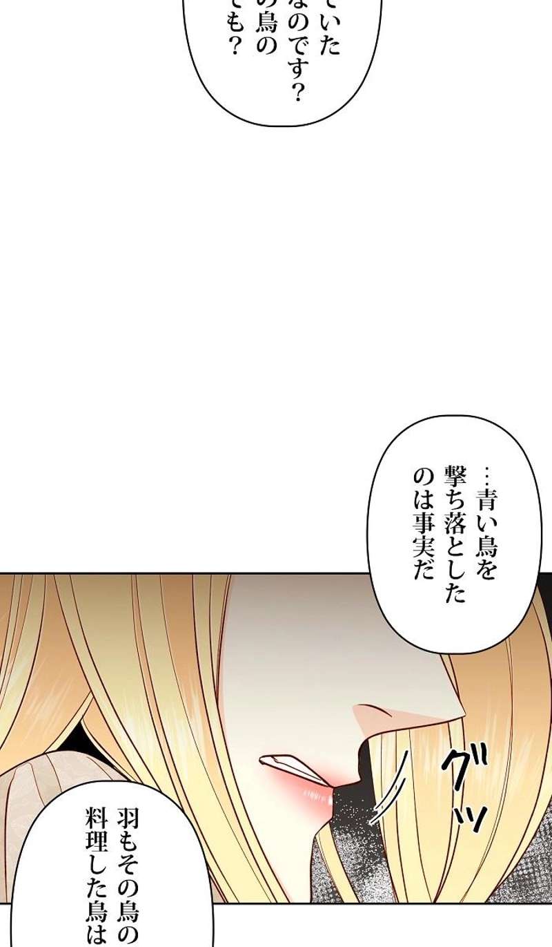 P59