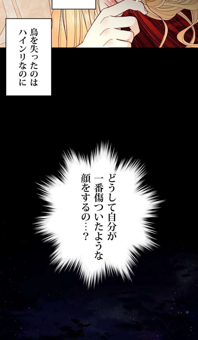 P71