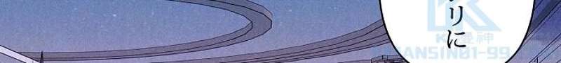 P74