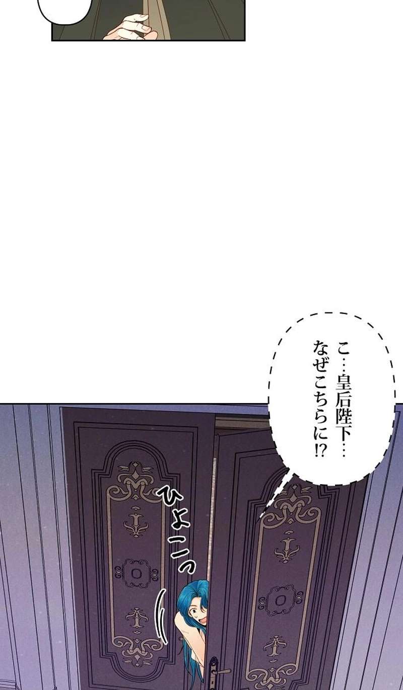 P83