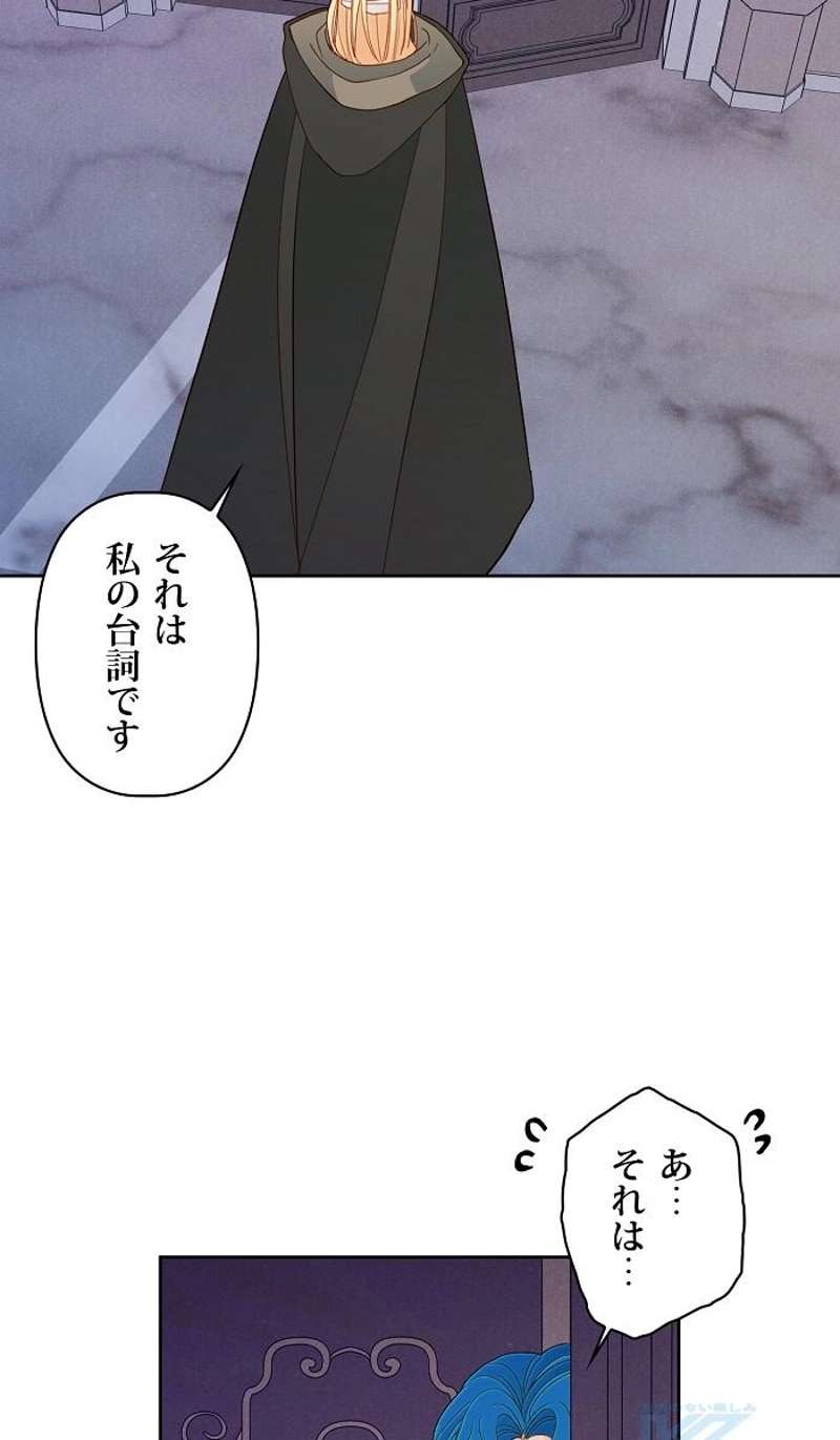 P85