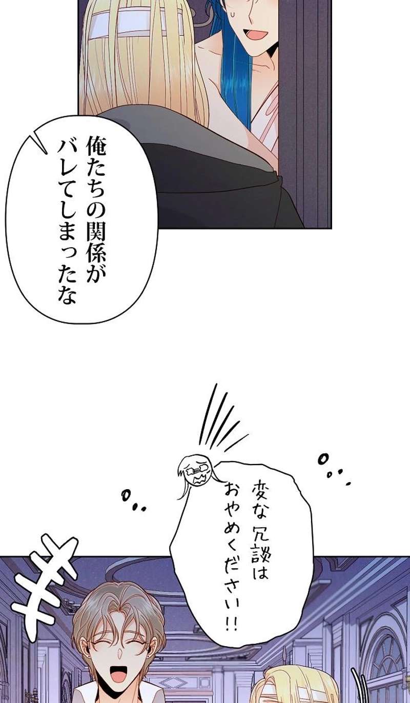 P87