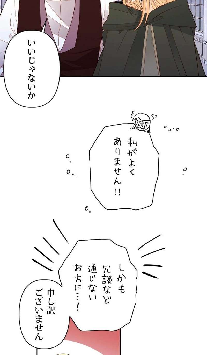 P89