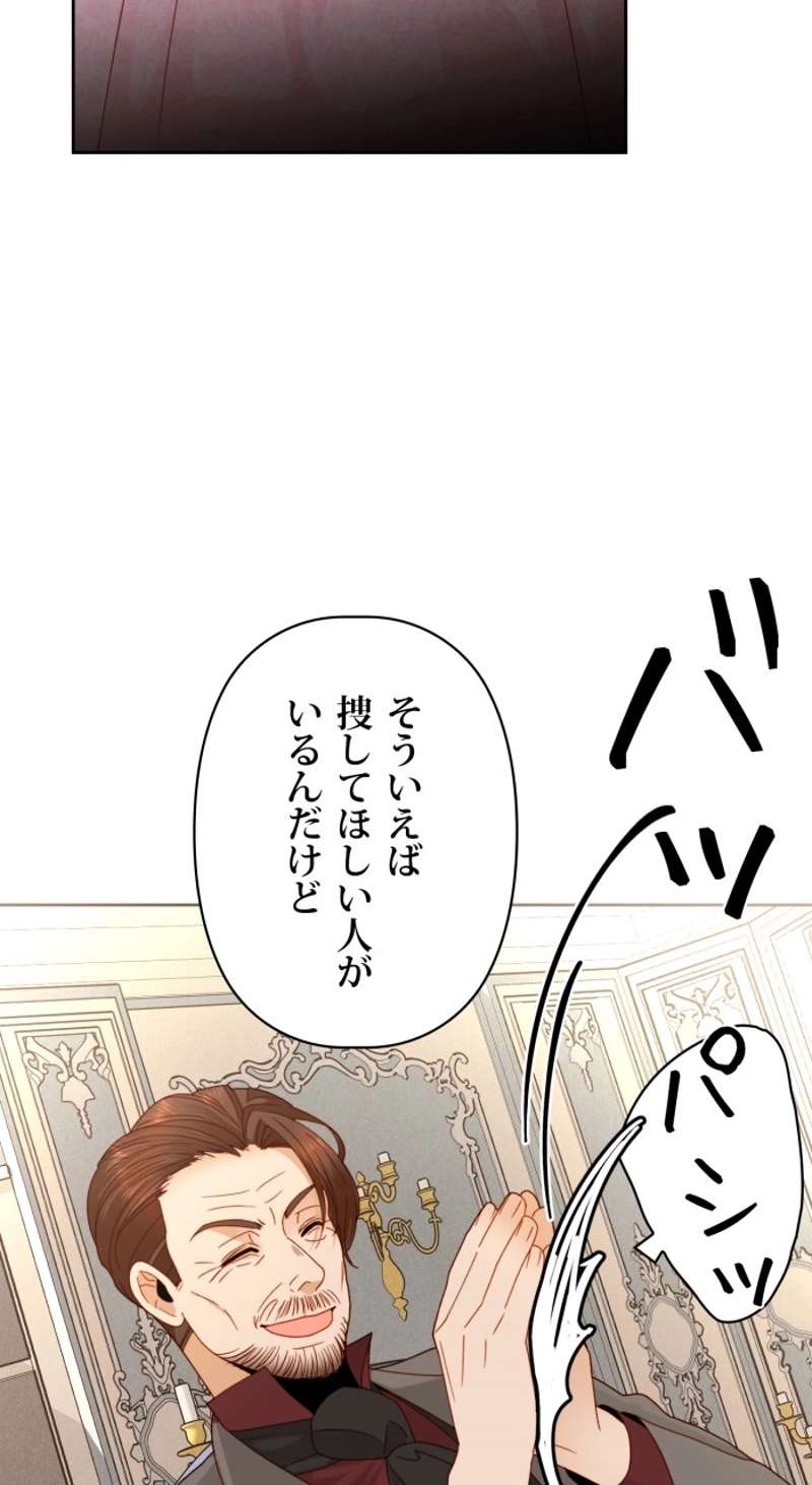 P48