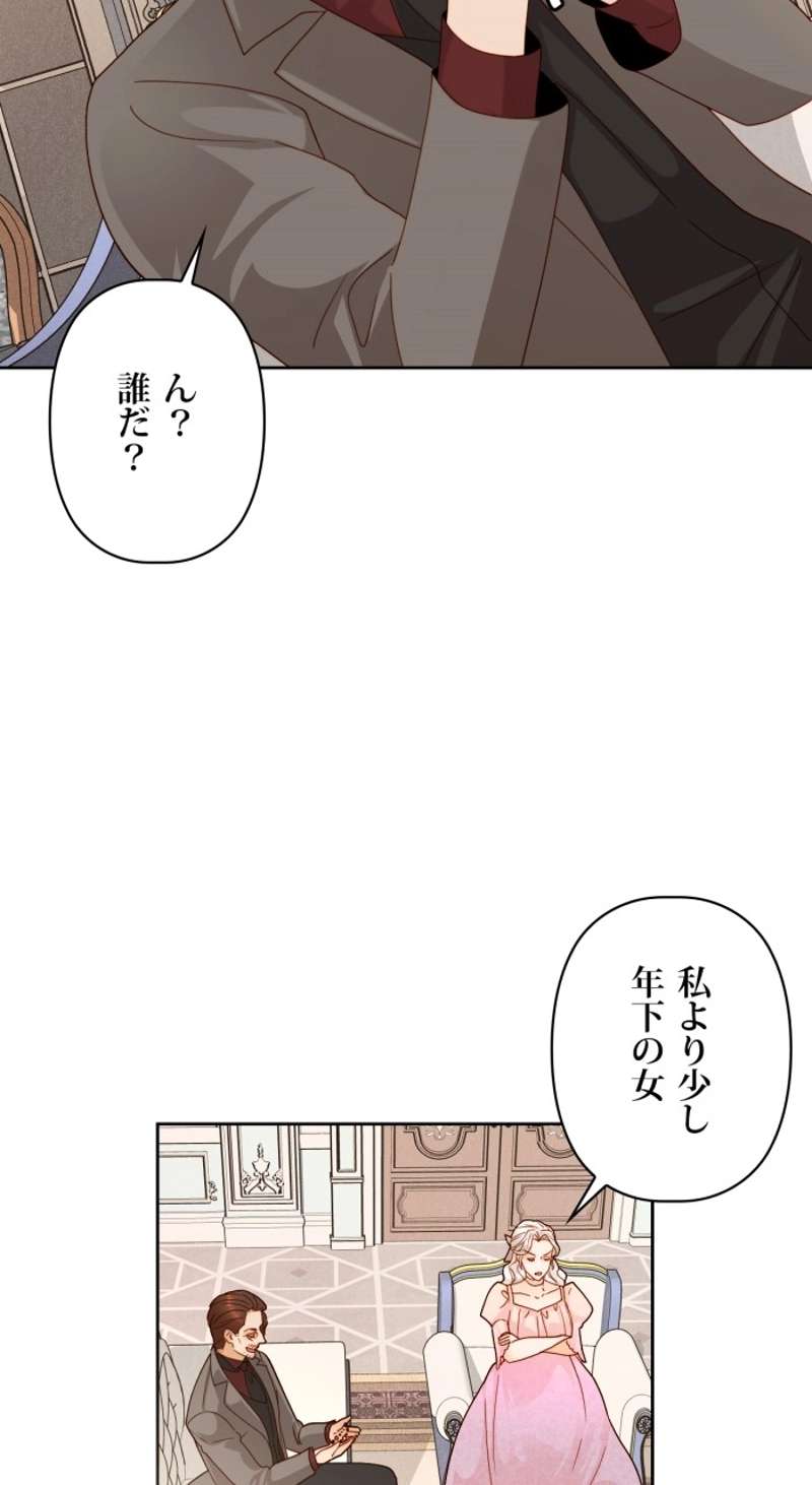 P49