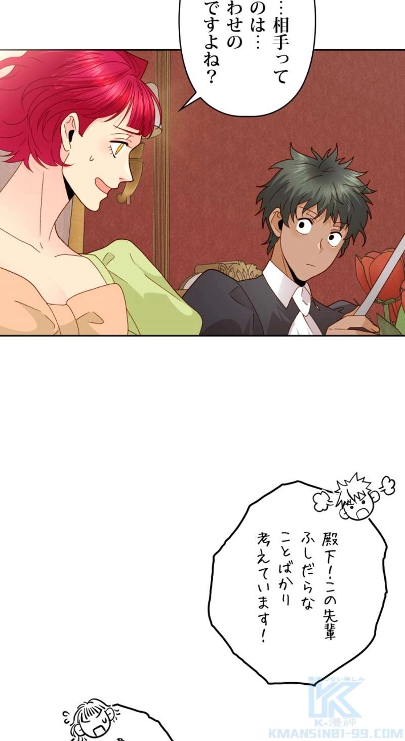 P59