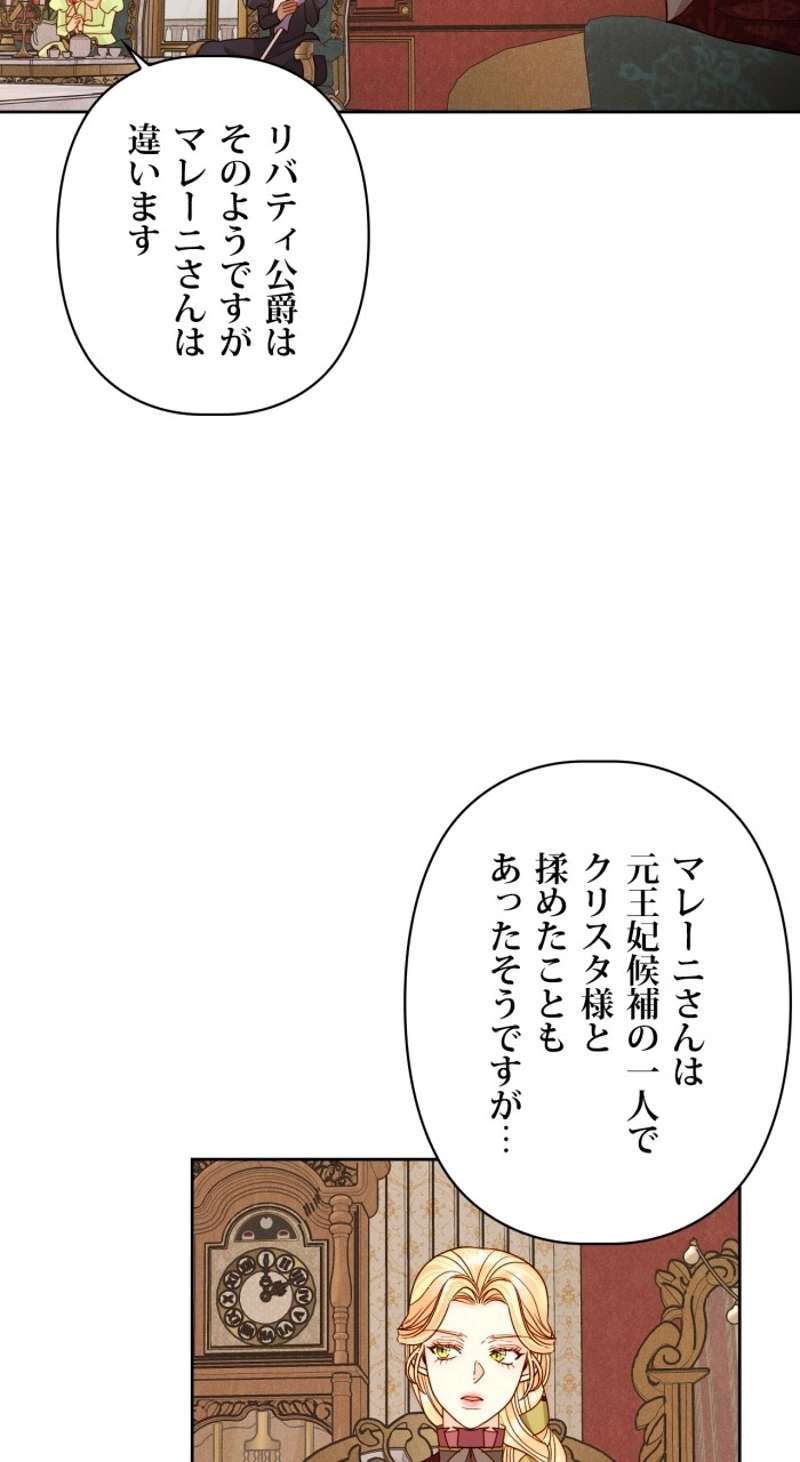 P69
