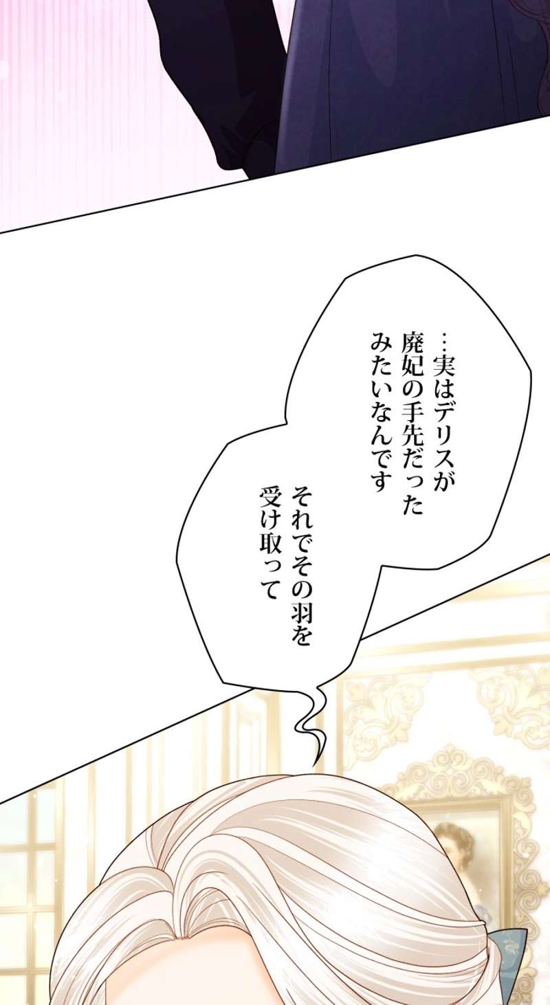 P66