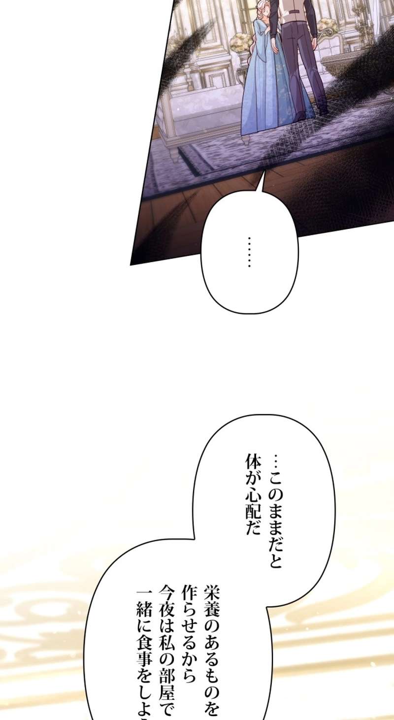 P69
