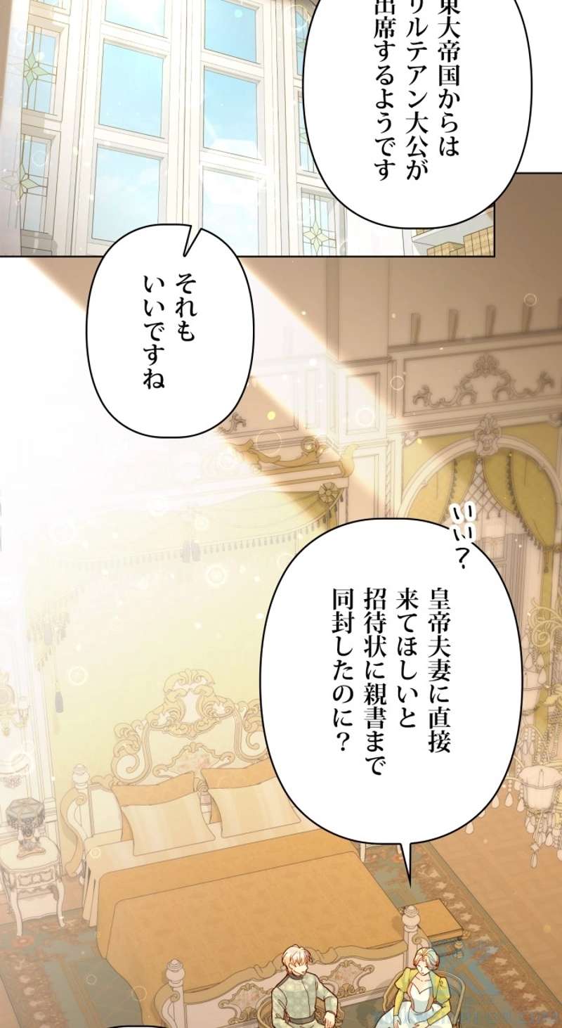 P82