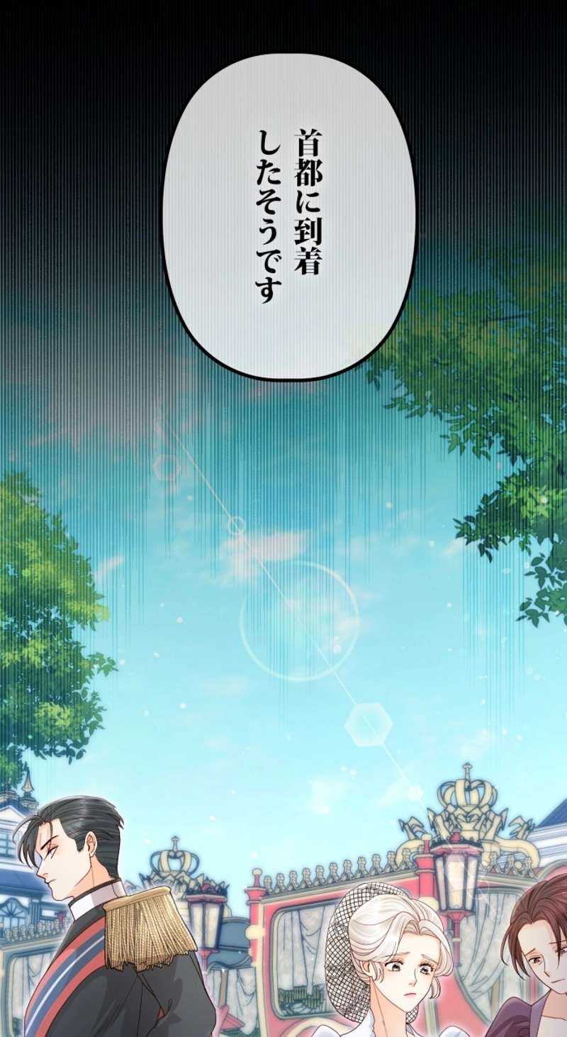 P89