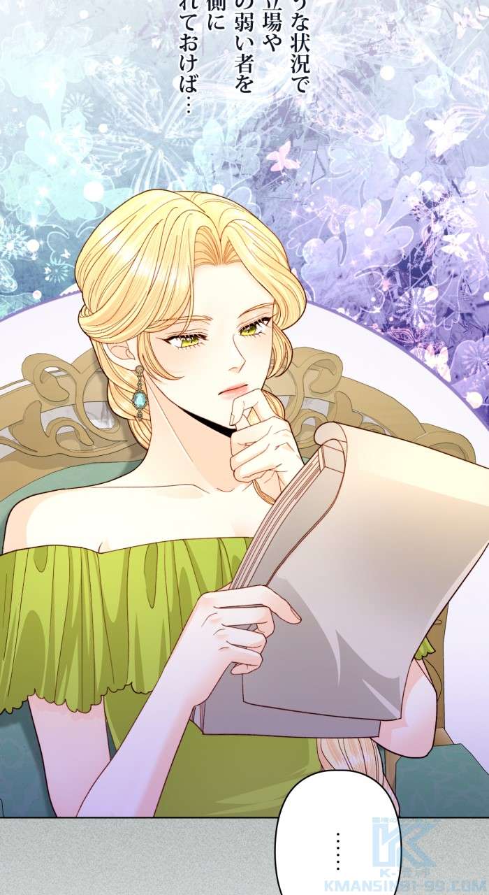 P46