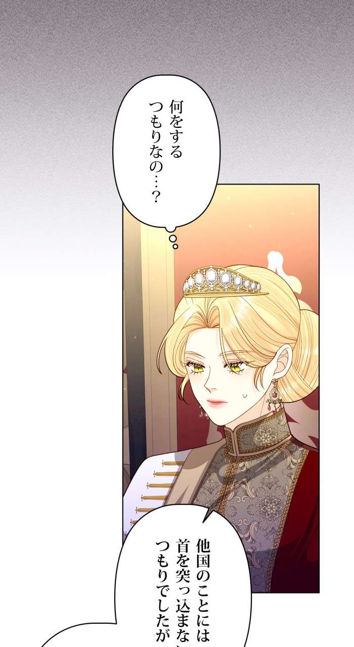 P63