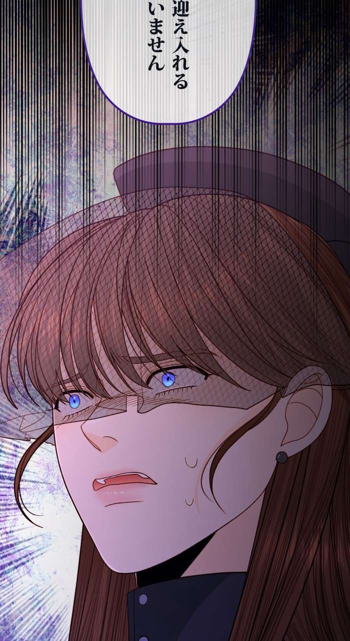 P78