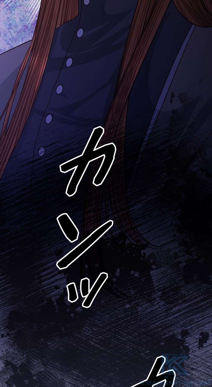P79