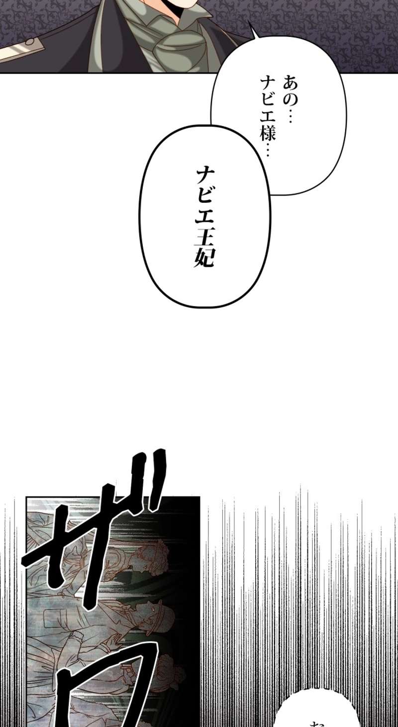 P57