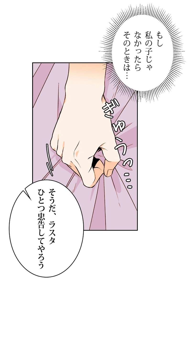 P43