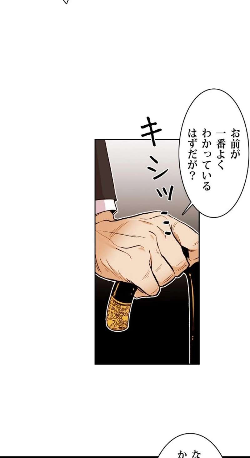 P46
