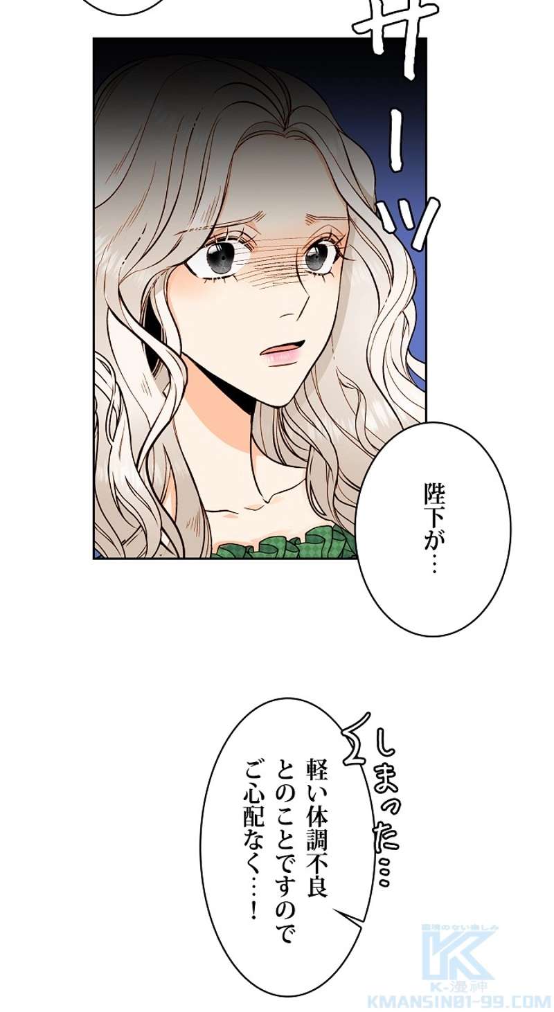 P53