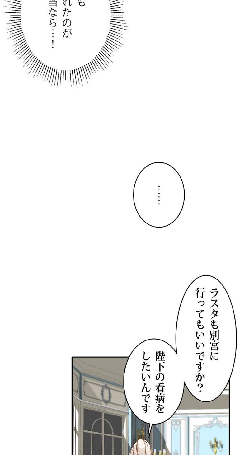 P55